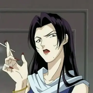 Profile image of 성유란