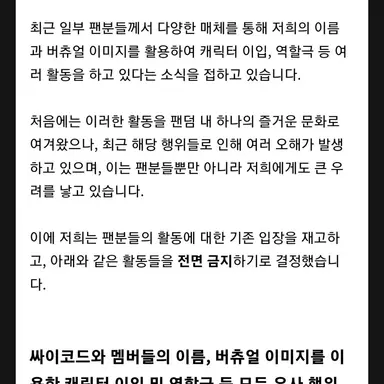 Profile image of 하봇