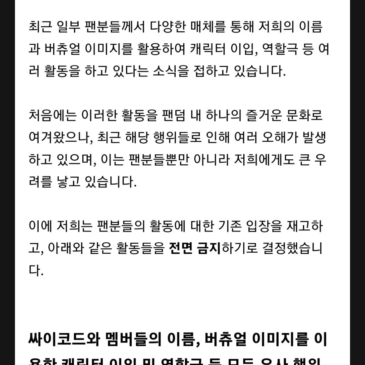 Hamya의 여러분!!