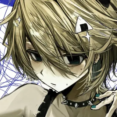 Profile image of Aria