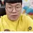 와꾸대장봉준이가푸파를?