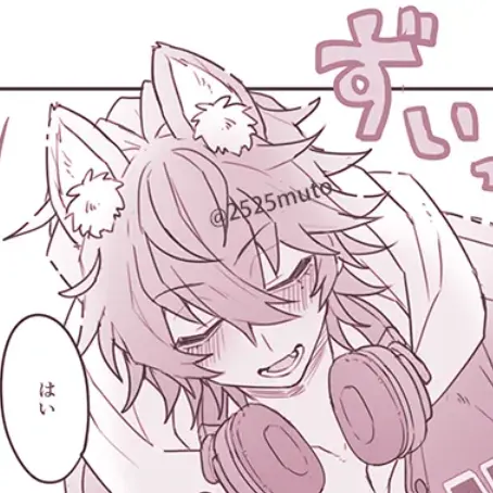 Yokohama45의 獣人化となった貴方と