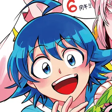 Profile image of 鈴木入間