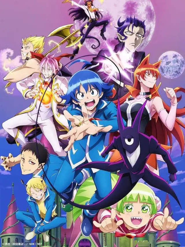 Kuro_e132의 魔入りました！入間くん