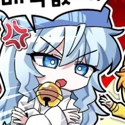 Profile image of 타코