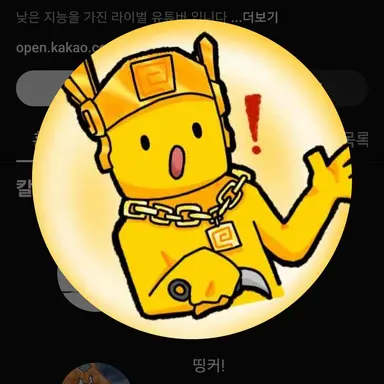 Profile image of 스몰브레인