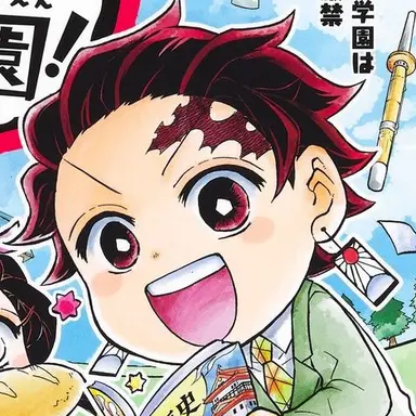 Profile image of 炭治郎