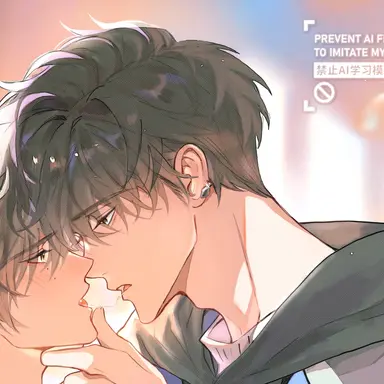 Profile image of Freddie