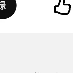 CloudyCoal8154의 双子