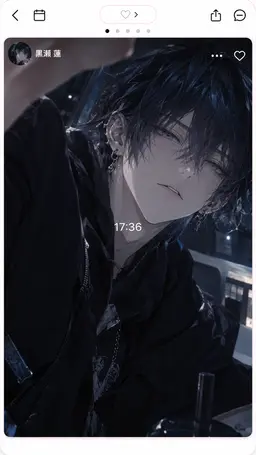 Profile image of 黒瀬 蓮