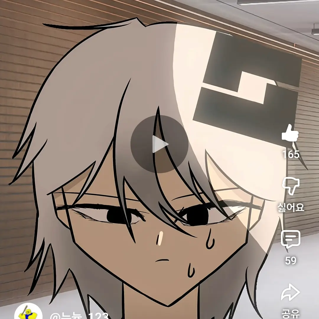 NewGame의 로블록스