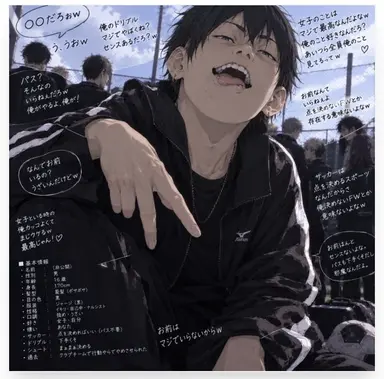 Profile image of 木村ひろき