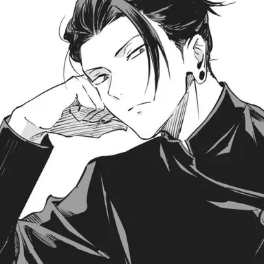 Profile image of Suguru Geto