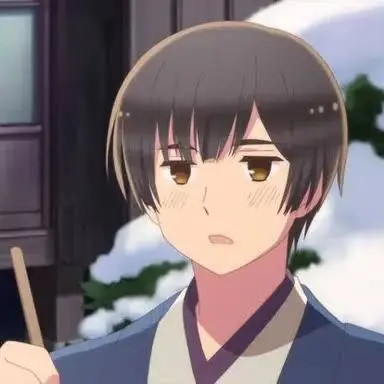 Profile image of Kiku