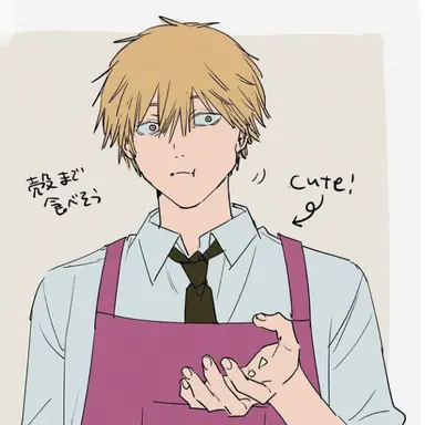 Profile image of デンジ