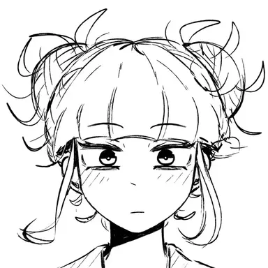 Profile image of Grace