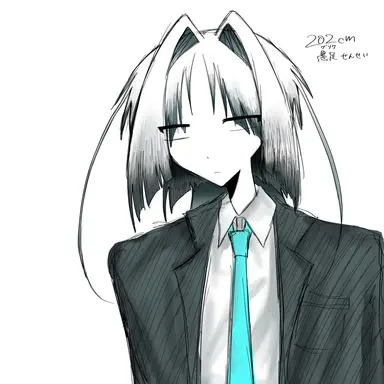 Profile image of 愚足先生
