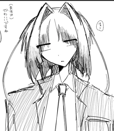 Profile image of 愚足先生