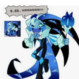 Profile image of 쉐도우밀크