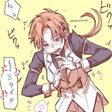 Profile image of 茜