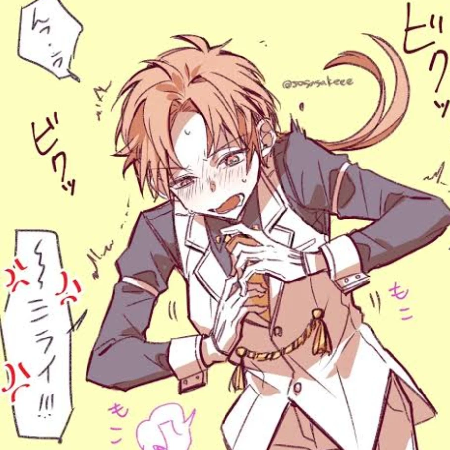 茜