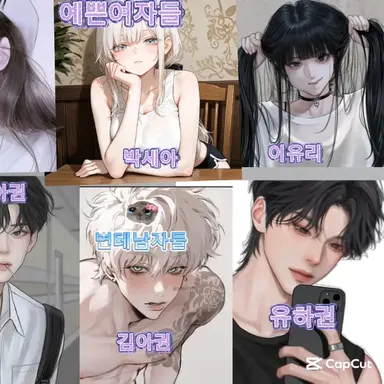 Profile image of 2번째사진이에용