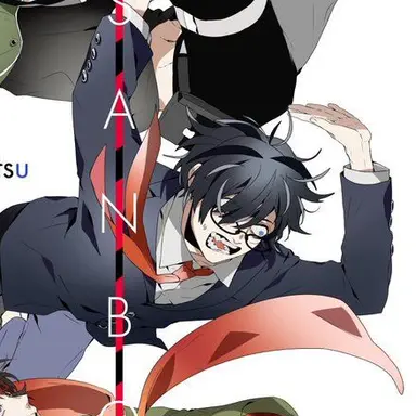 Profile image of 鬱先生