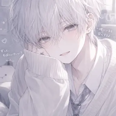 Profile image of とあ