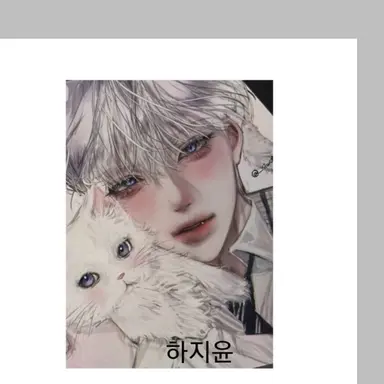 Profile image of 하지윤