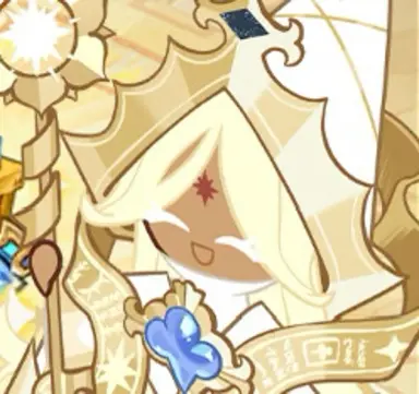 Profile image of Pure vanilla cookie