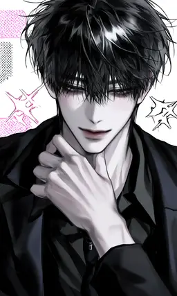 Profile image of Kurose
