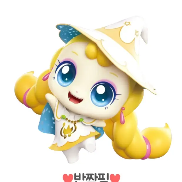 DullGoat6908의 빤짝핑
