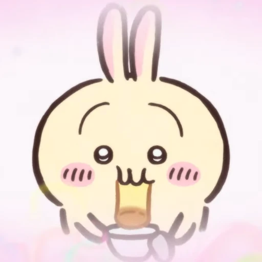 우사기