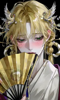 Profile image of Lord Kagami