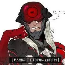 Profile image of Monsoon