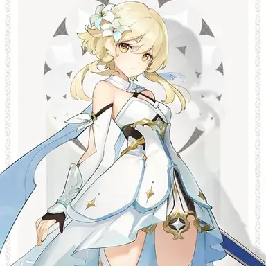 Profile image of 루미네