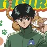 Profile image of Yusuke Urameshi