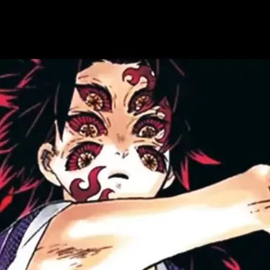 Profile image of 쿠코시보우