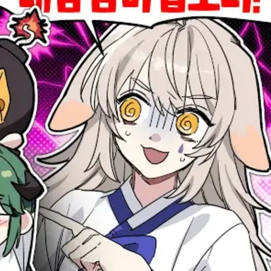 Profile image of 라디유