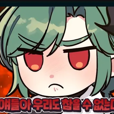 Profile image of 모카형