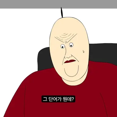 Profile image of 수홍