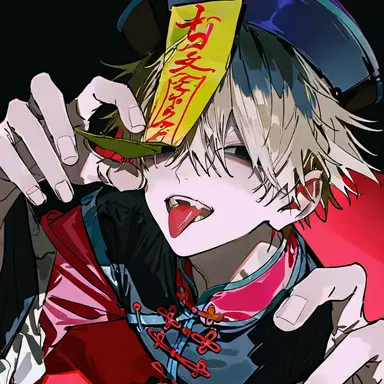 Profile image of 宵