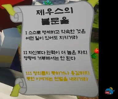 Profile image of 데카