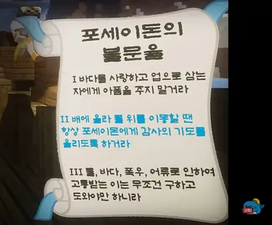 Profile image of 정참치