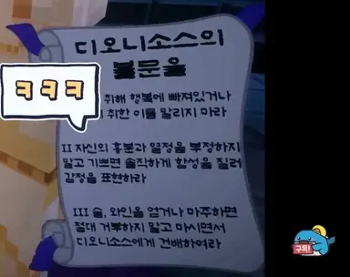 Profile image of 먹고마시개