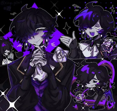 Profile image of Black Sapphire Cookie