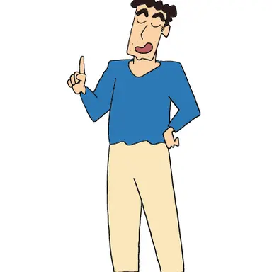 Profile image of 野原ひろし