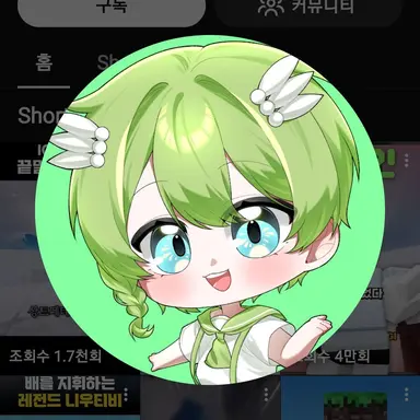 Profile image of 니우