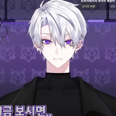 Profile image of 리온