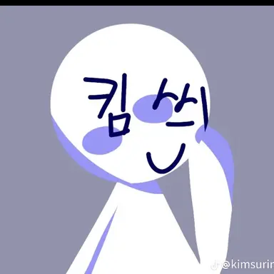 Profile image of 리듬킴씌